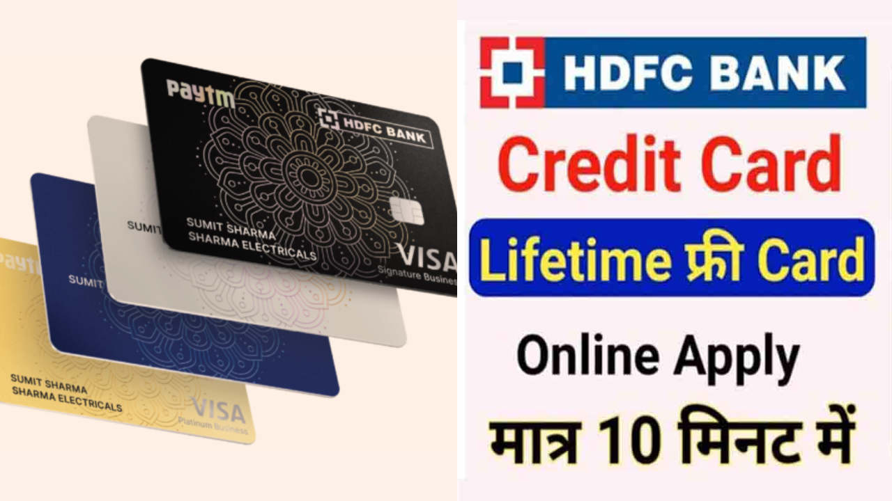 Apply HDFC Credit-Card Online