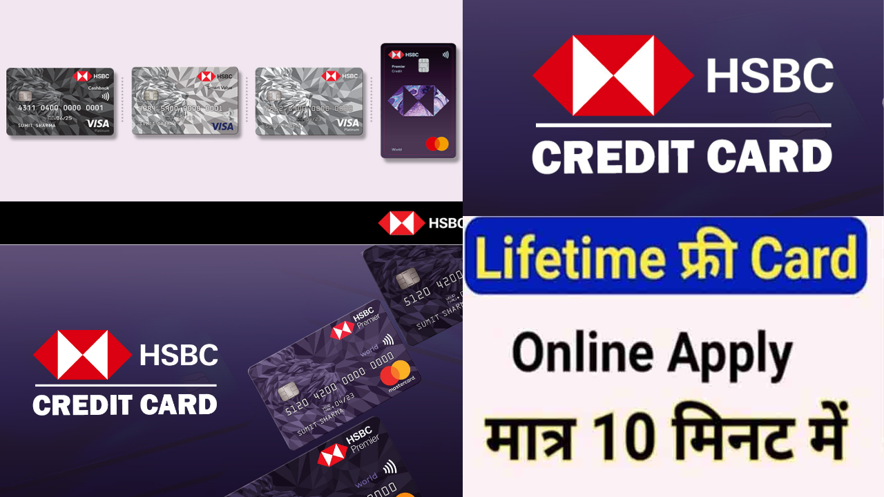 Apply HSBC Credit-Card Online